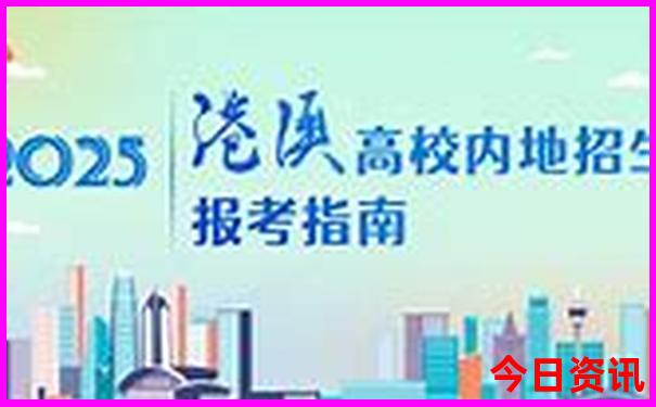 七月份八月份适合去哪里旅游